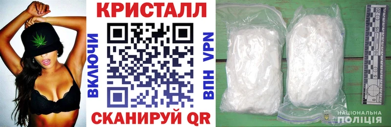 Купить закладки  Ковдор  Амфетамин 97% 