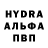 МЕФ мука HappiKamper