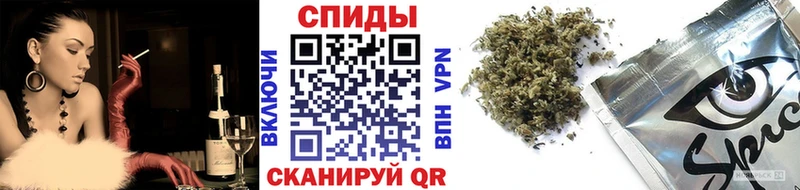 Бутират 99%  Купить  Ковдор 