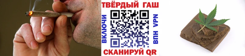 Купить закладки Ковдор ГАШ ice o lator