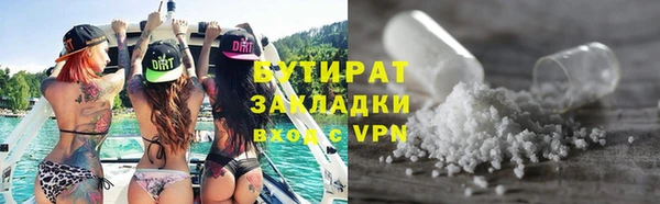 MDMA Иннополис