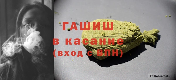 ешки Инсар