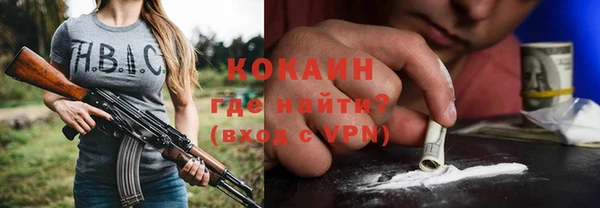 метадон Зерноград