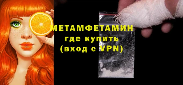 метадон Зерноград