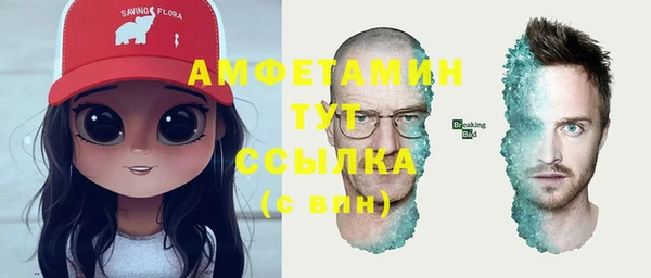 метадон Зерноград