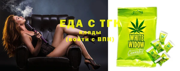 ешки Инсар