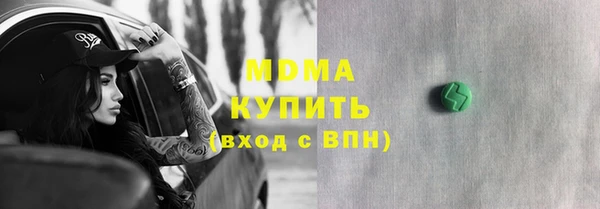 метадон Зерноград