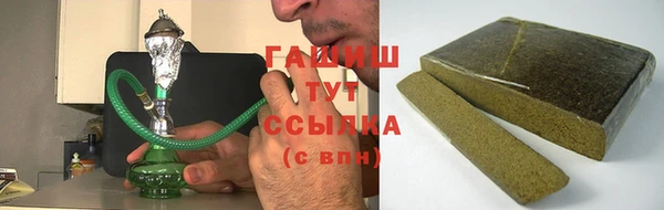 скорость mdpv Зеленодольск