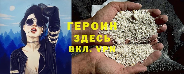 скорость mdpv Зеленодольск