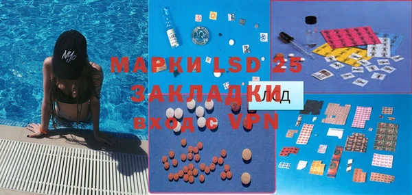 скорость mdpv Зеленодольск