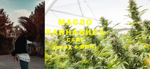 скорость mdpv Зеленодольск