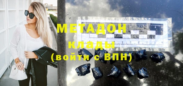 марки nbome Инта