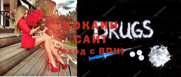 метадон Зерноград