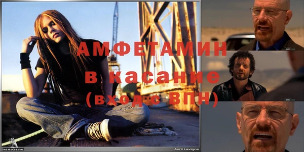 кокаин Зеленокумск