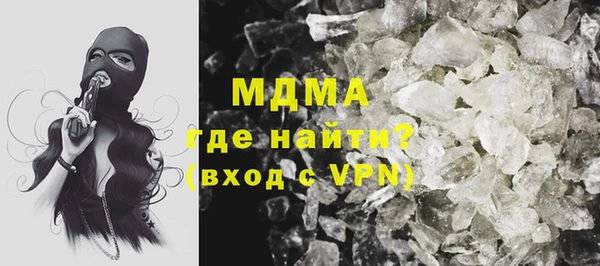 метадон Зерноград