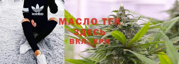 марки nbome Инта