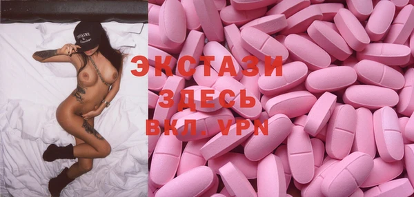марки nbome Инта