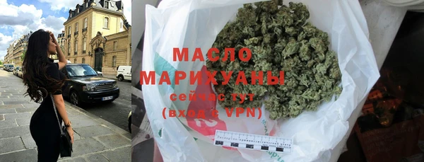 MDMA Иннополис