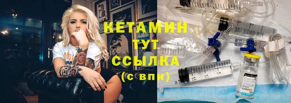 метадон Зерноград