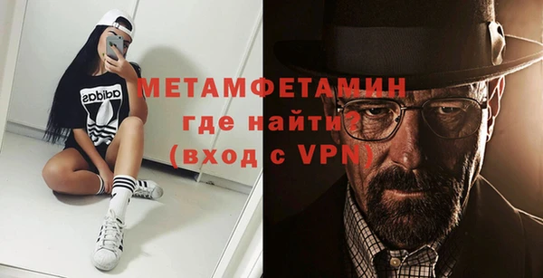 метадон Зерноград