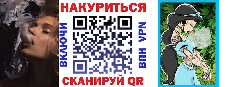 Канабис AK-47  Купить закладки  Ковдор 